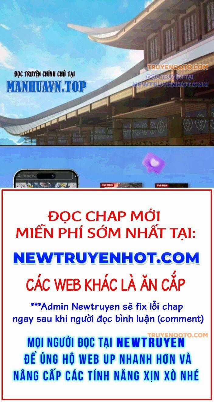 Hỗn Độn Thiên Đế Quyết Chương 154 trang 11
