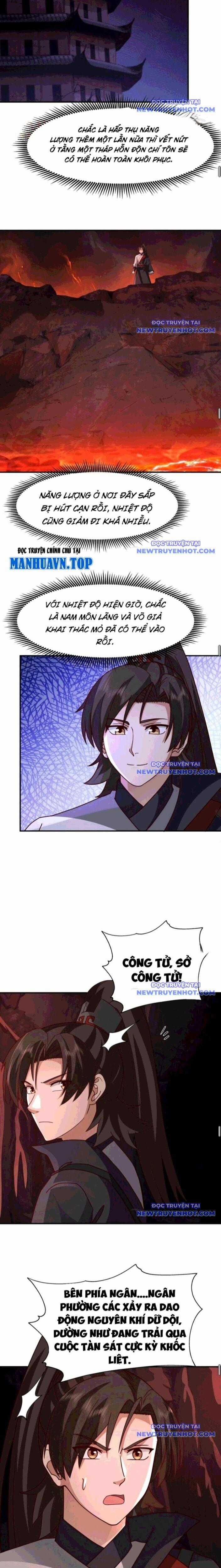 Hỗn Độn Thiên Đế Quyết Chương 156 trang 11