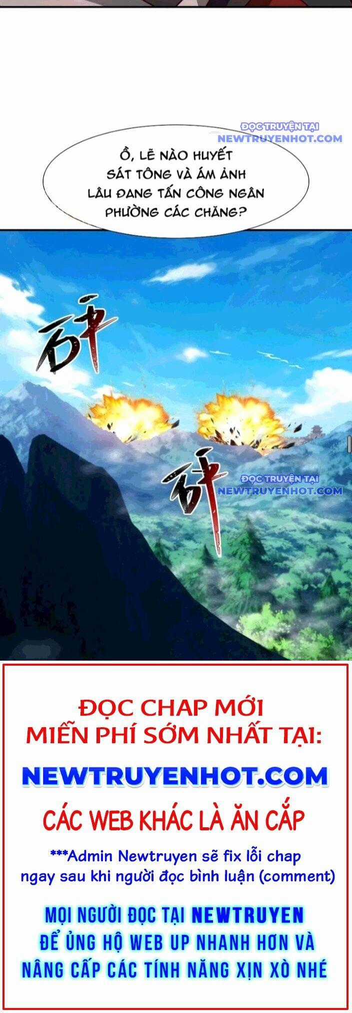 Hỗn Độn Thiên Đế Quyết Chương 156 trang 12