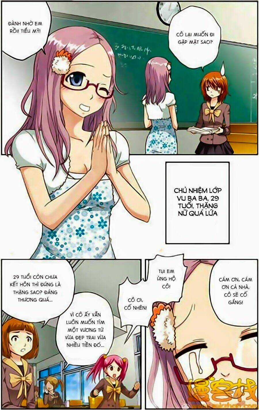 Hỗn Độn Thiếu Nữ Chapter 2 trang 2