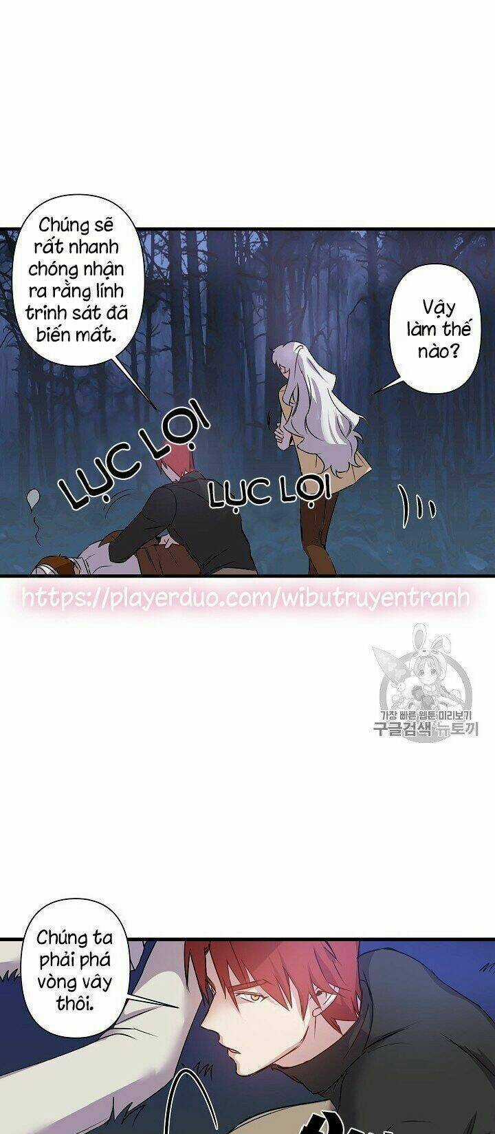 Hôn Lễ Báo Thù Chapter 18 trang 11