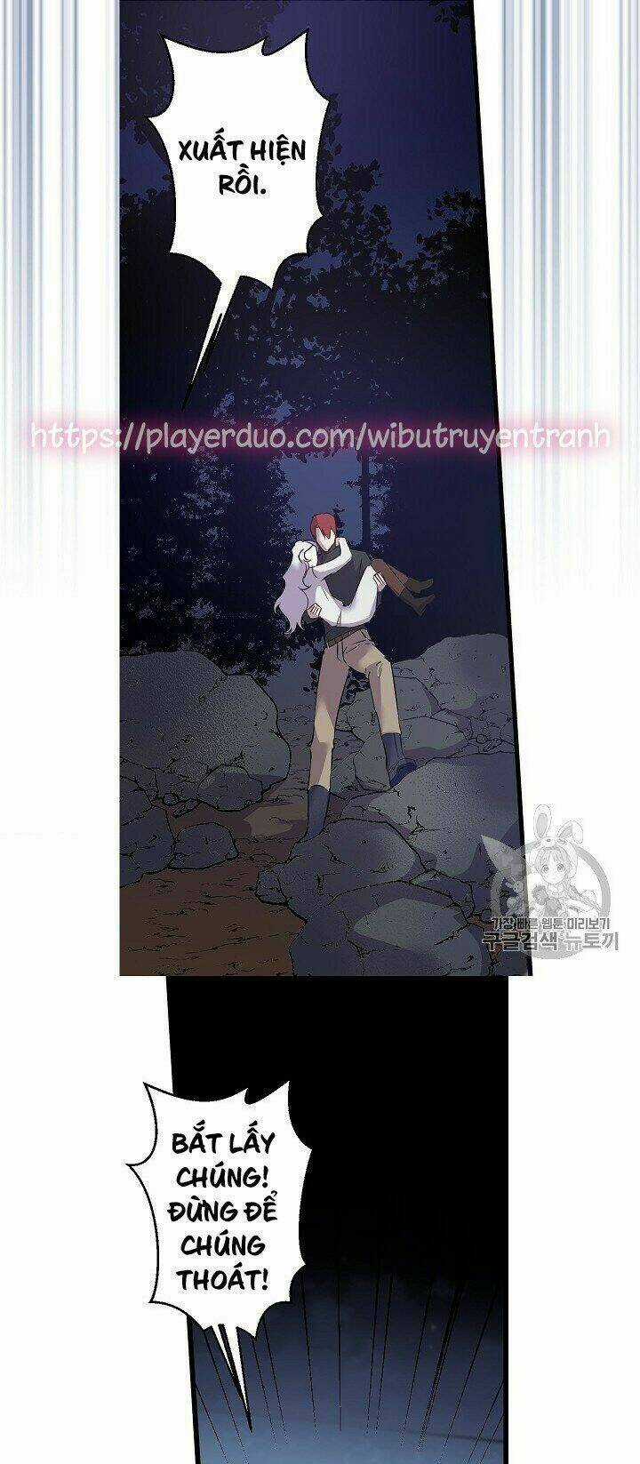 Hôn Lễ Báo Thù Chapter 18 trang 15