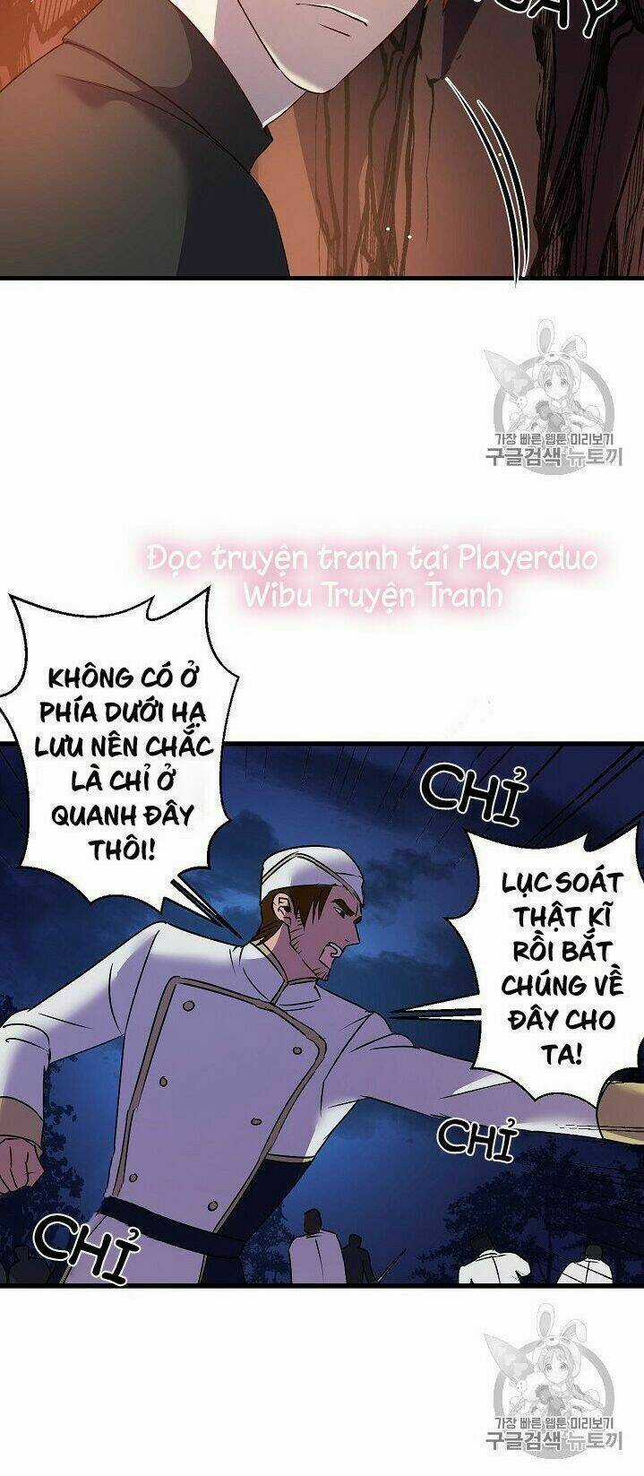 Hôn Lễ Báo Thù Chapter 18 trang 4
