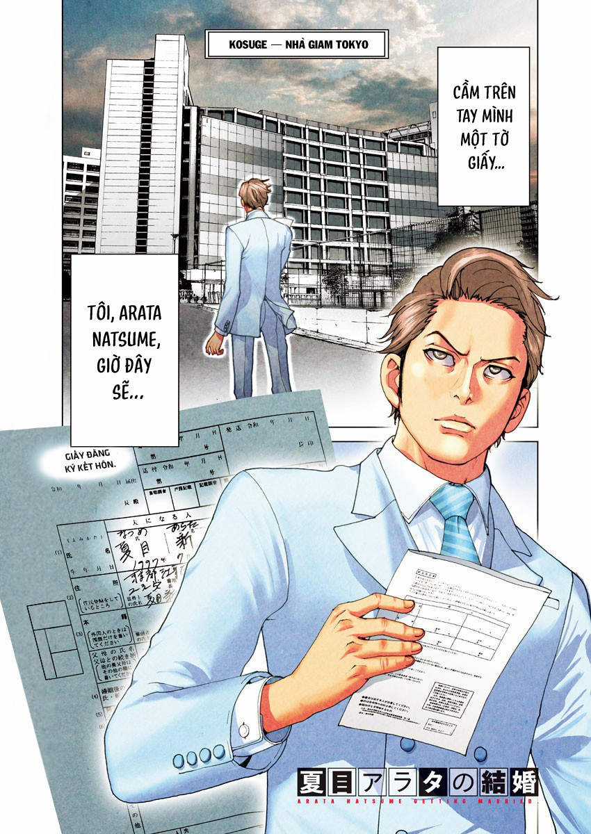 Hôn lễ của Arata Natsume Chapter 1 trang 2