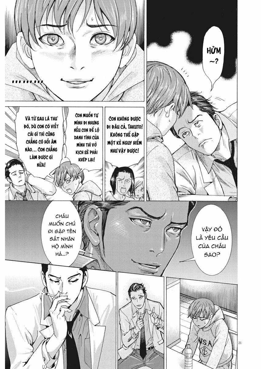 Hôn lễ của Arata Natsume Chapter 1 trang 21