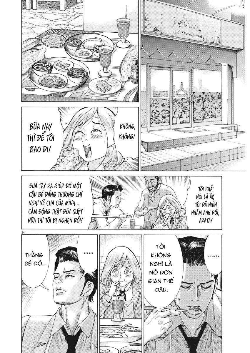 Hôn lễ của Arata Natsume Chapter 1 trang 24