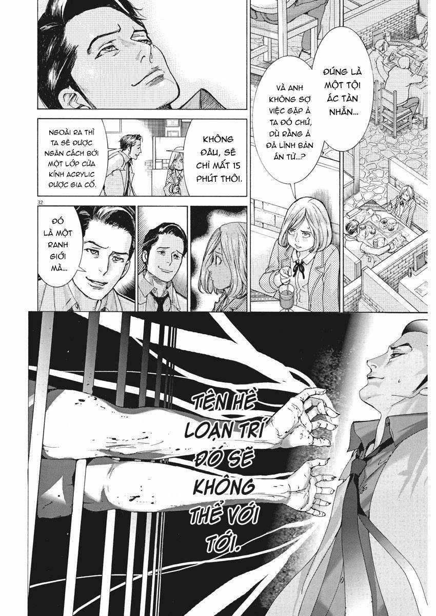 Hôn lễ của Arata Natsume Chapter 1 trang 32