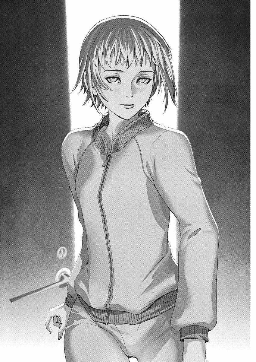 Hôn lễ của Arata Natsume Chapter 1 trang 40