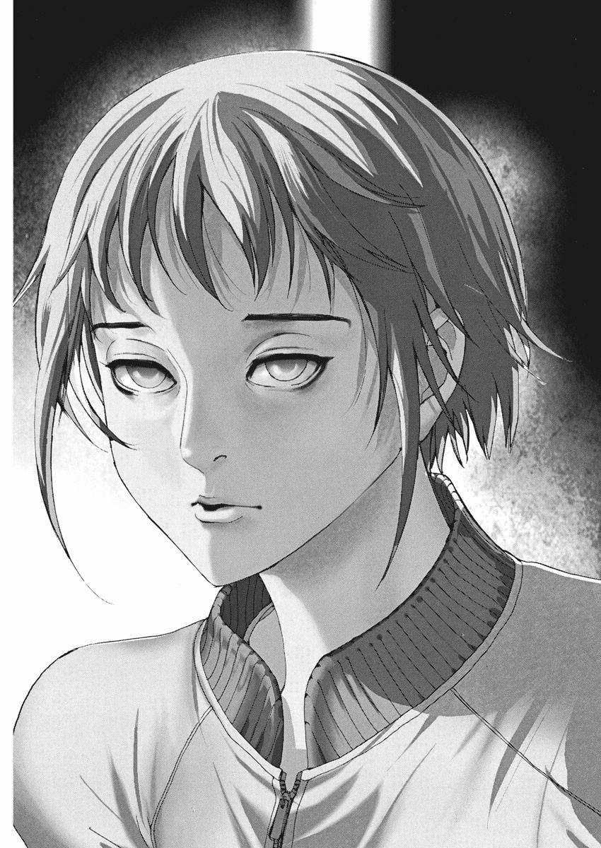 Hôn lễ của Arata Natsume Chapter 1 trang 41