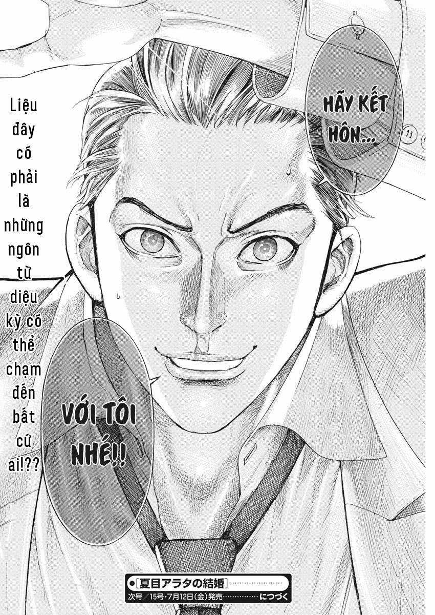 Hôn lễ của Arata Natsume Chapter 1 trang 50
