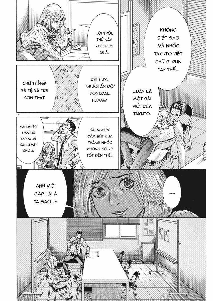 Hôn lễ của Arata Natsume Chapter 10 trang 11