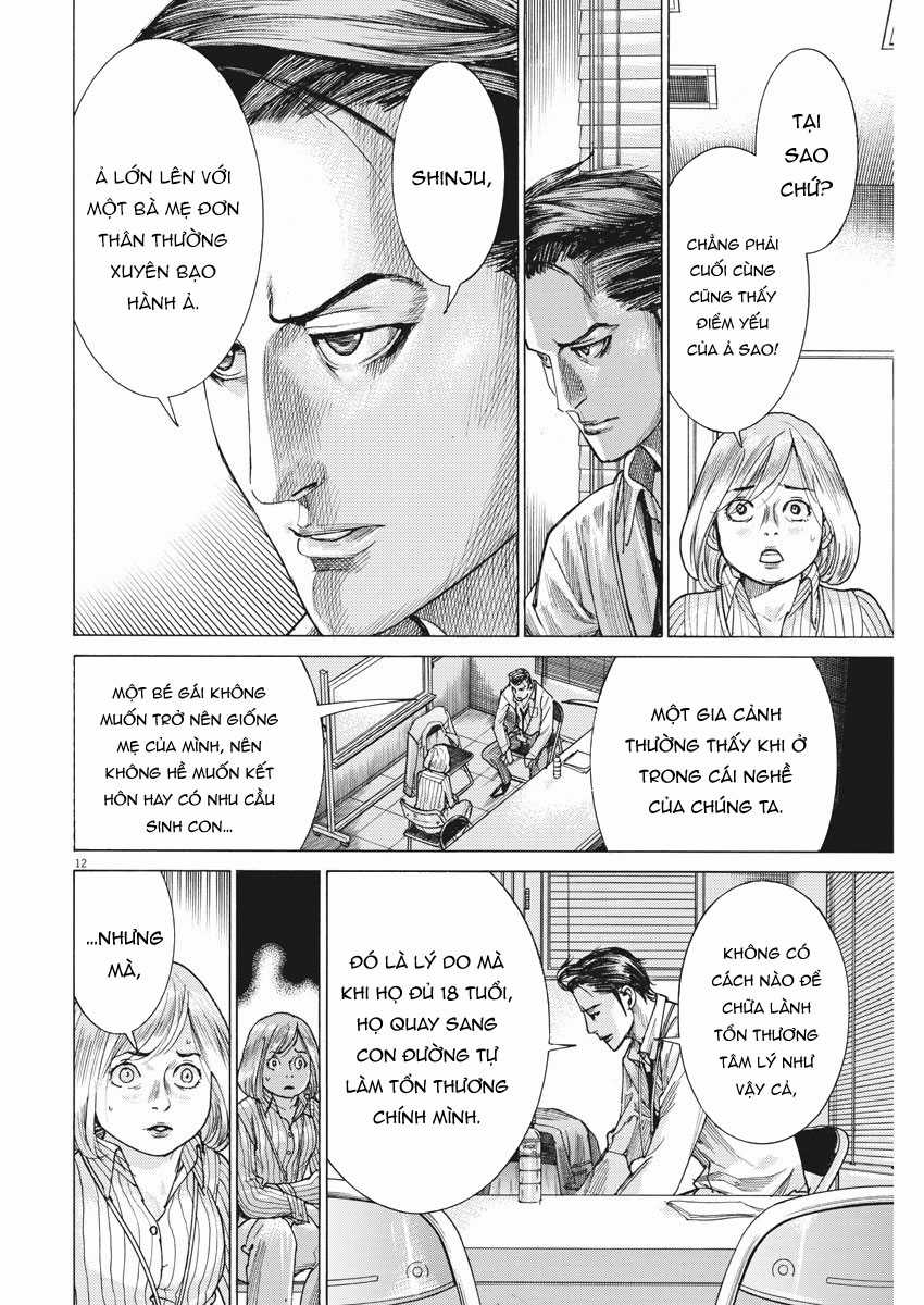 Hôn lễ của Arata Natsume Chapter 10 trang 13