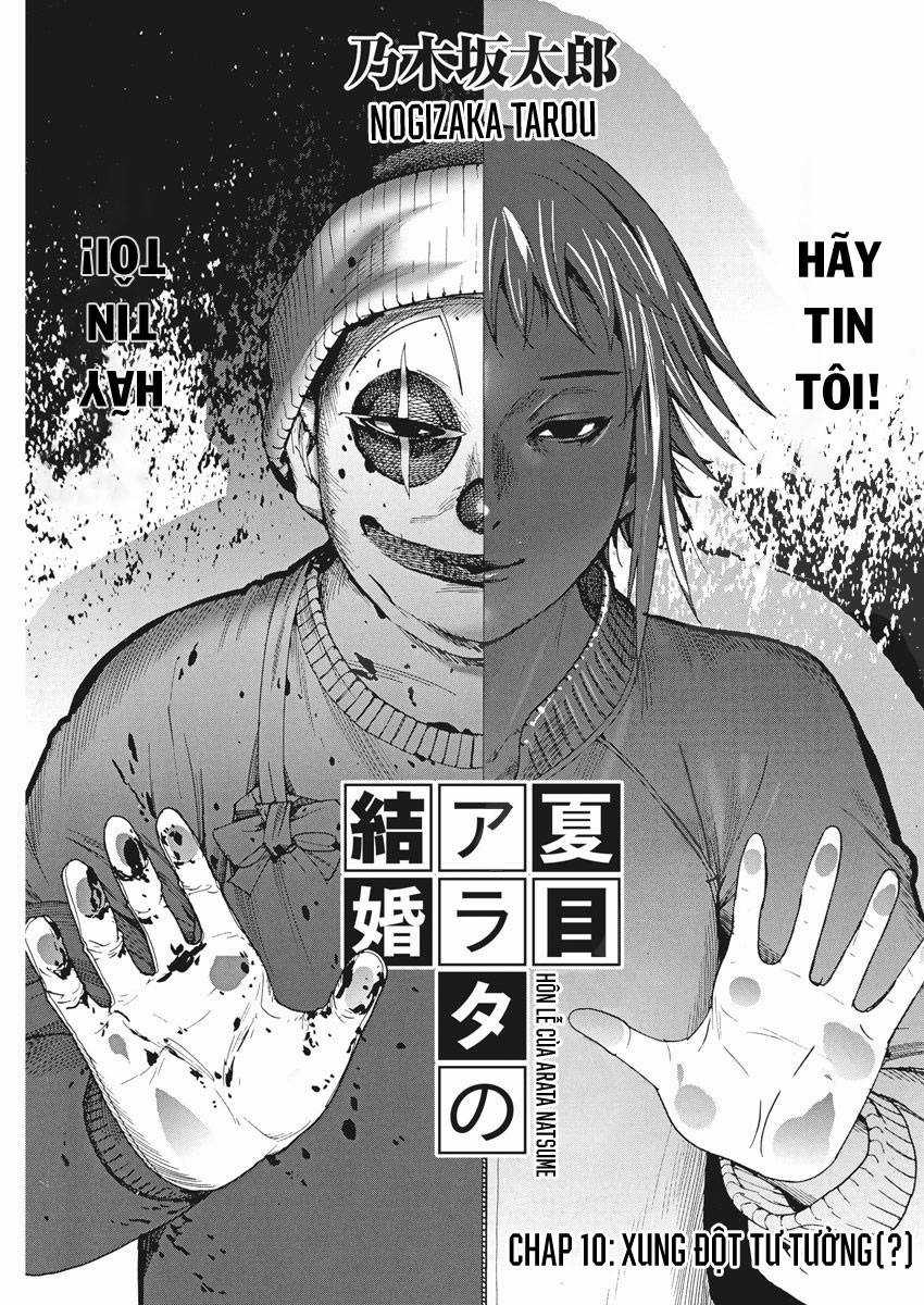 Hôn lễ của Arata Natsume Chapter 10 trang 2