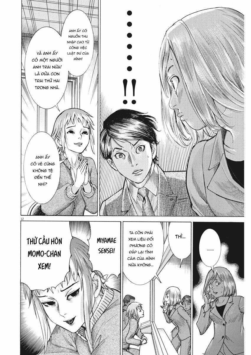 Hôn lễ của Arata Natsume Chapter 12 trang 13