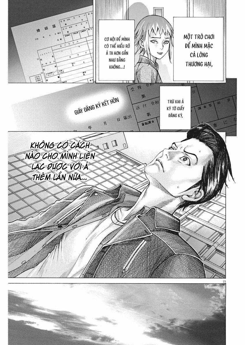 Hôn lễ của Arata Natsume Chapter 13 trang 16