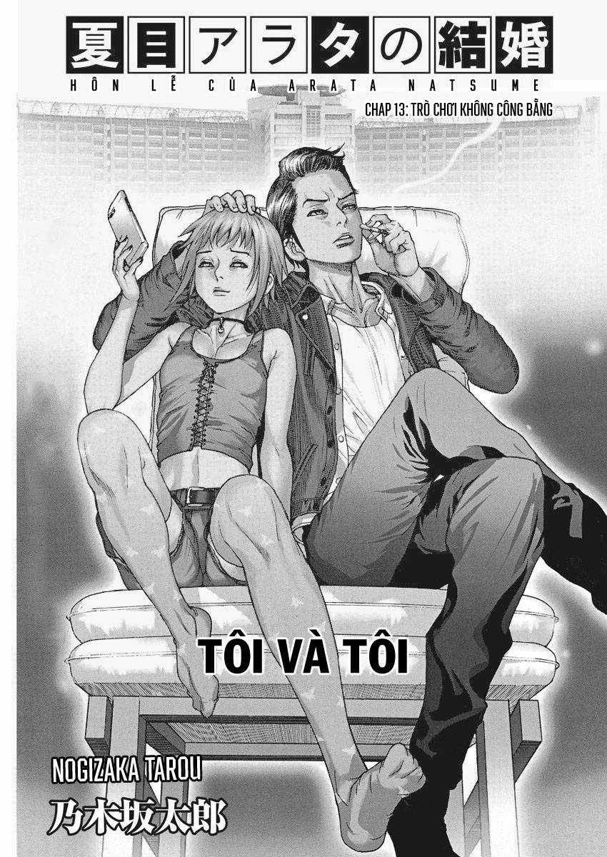 Hôn lễ của Arata Natsume Chapter 13 trang 2