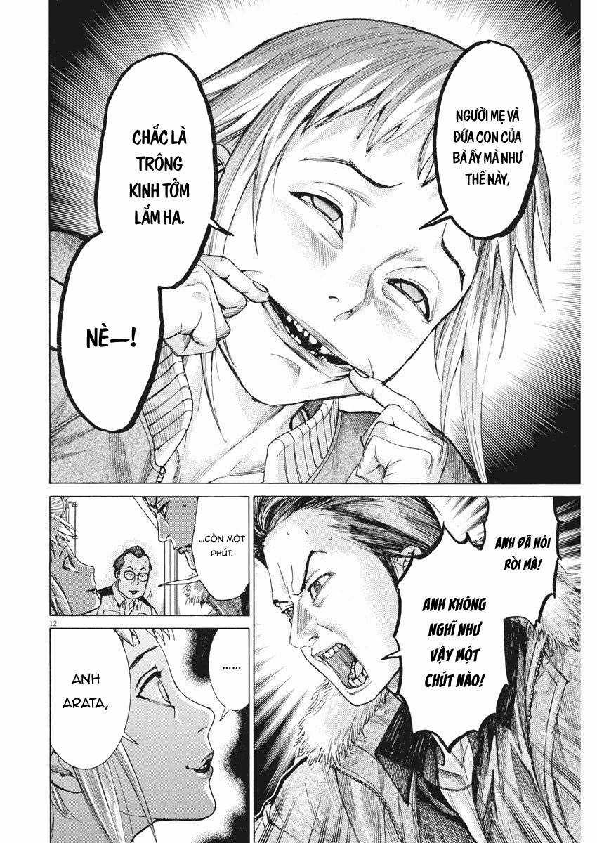 Hôn lễ của Arata Natsume Chapter 15 trang 13