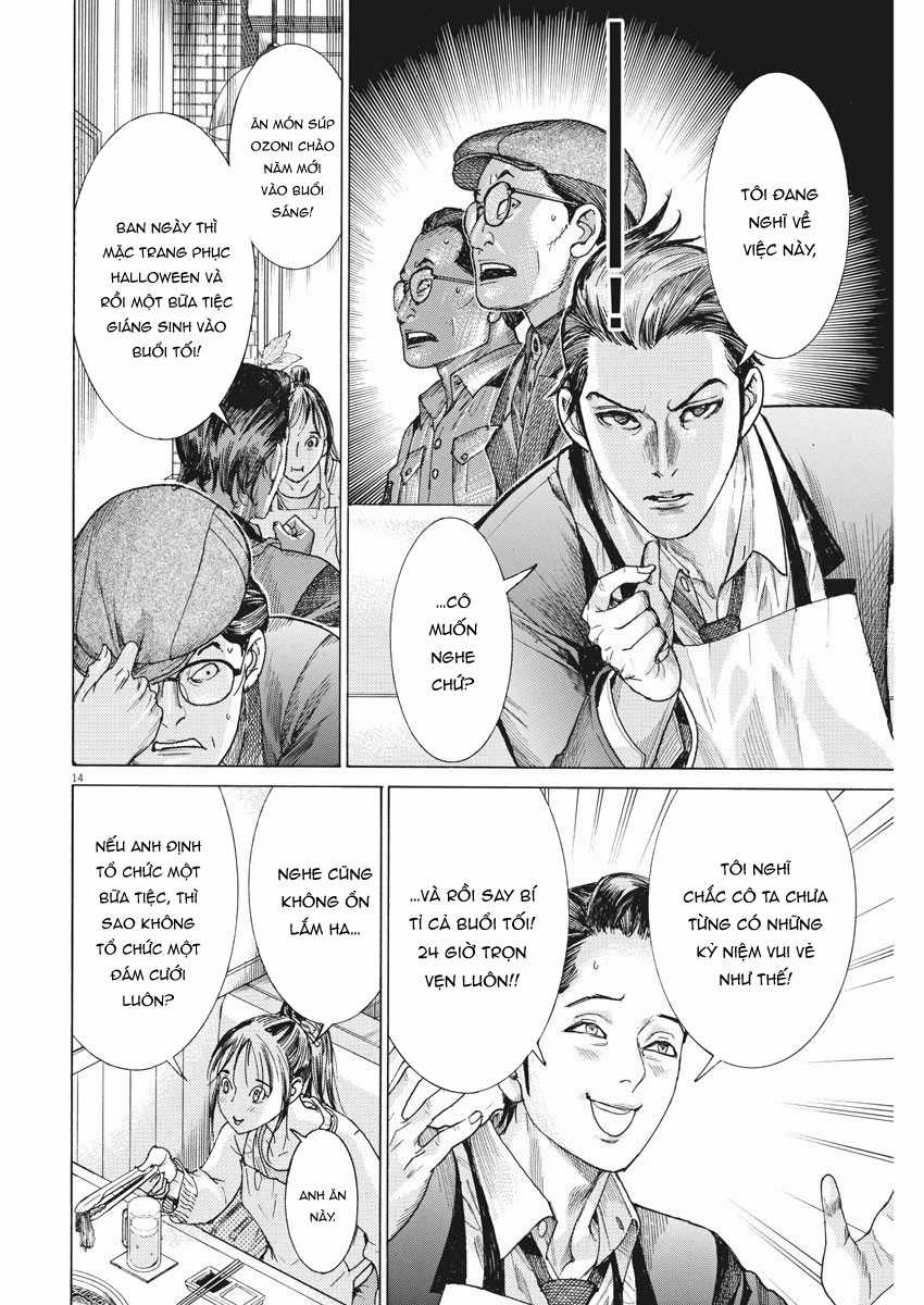 Hôn lễ của Arata Natsume Chapter 16 trang 16