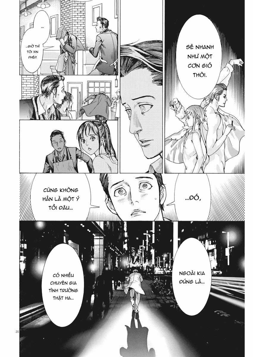 Hôn lễ của Arata Natsume Chapter 16 trang 22