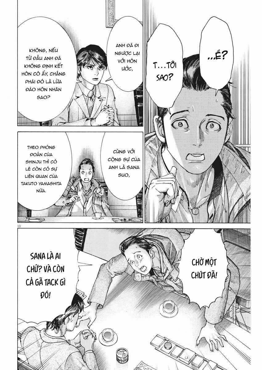 Hôn lễ của Arata Natsume Chapter 17 trang 11