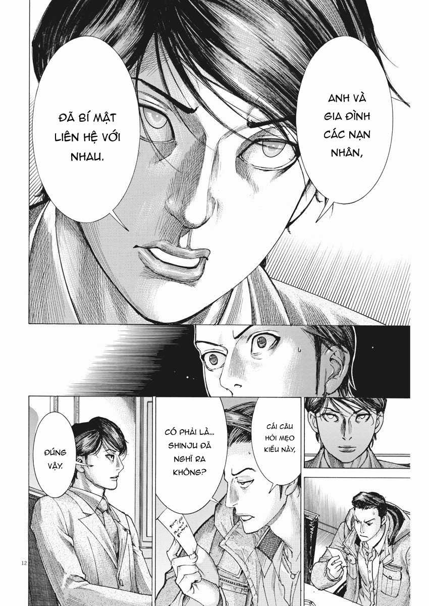 Hôn lễ của Arata Natsume Chapter 17 trang 13