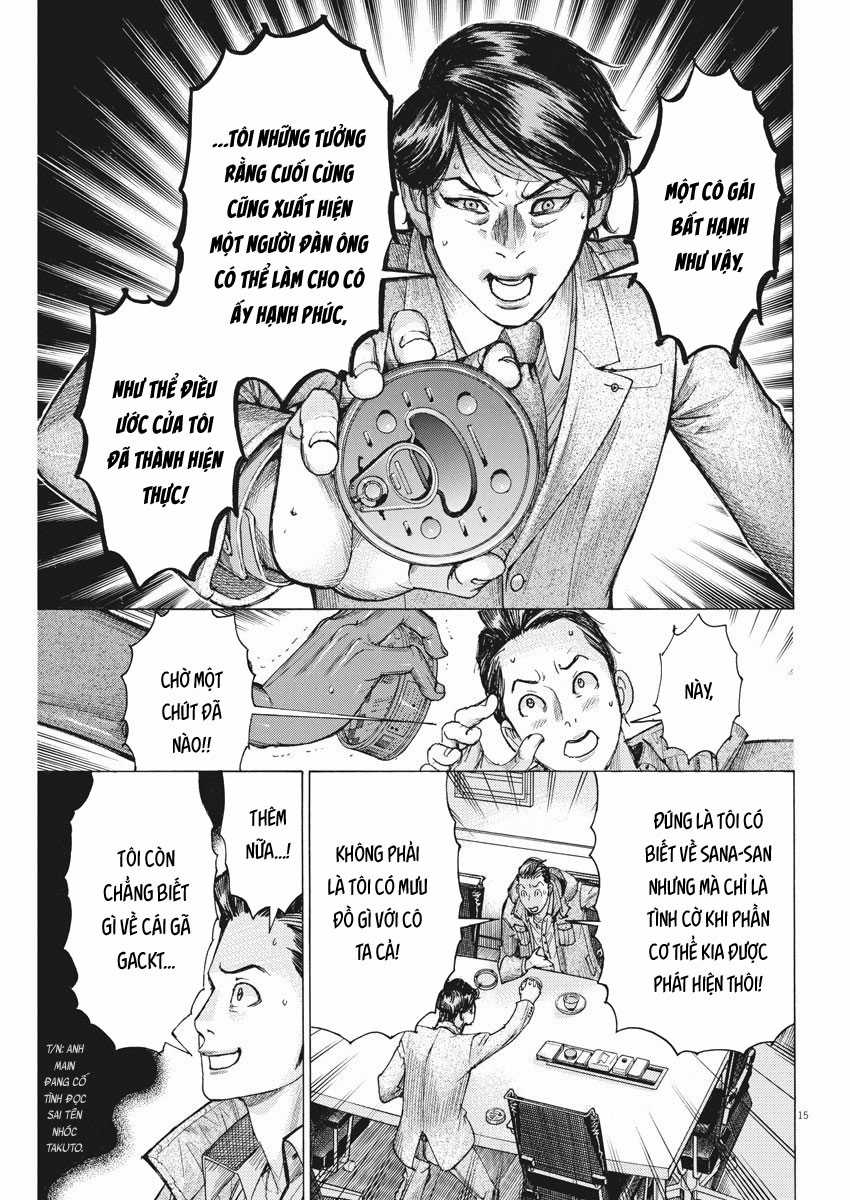 Hôn lễ của Arata Natsume Chapter 17 trang 16