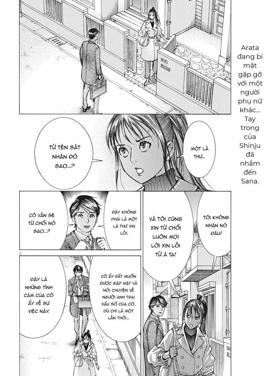 Hôn lễ của Arata Natsume Chapter 17 trang 3