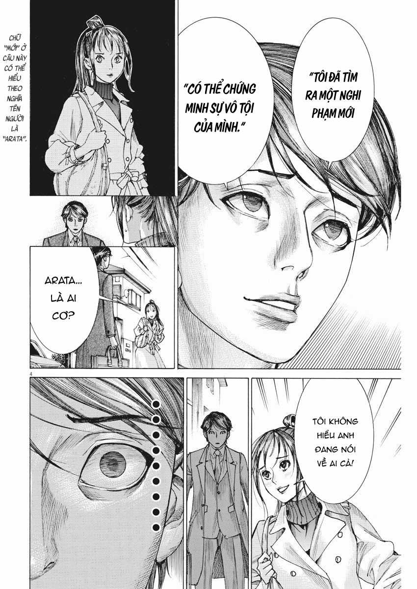 Hôn lễ của Arata Natsume Chapter 17 trang 5