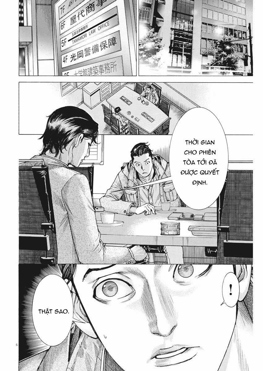 Hôn lễ của Arata Natsume Chapter 17 trang 7