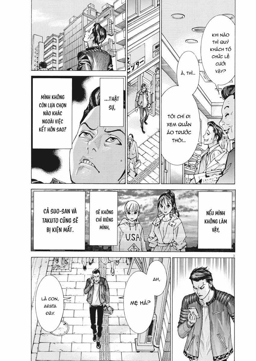 Hôn lễ của Arata Natsume Chapter 18 trang 4