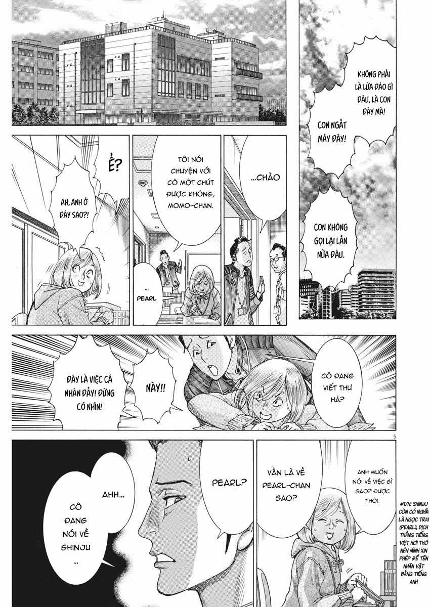 Hôn lễ của Arata Natsume Chapter 18 trang 6