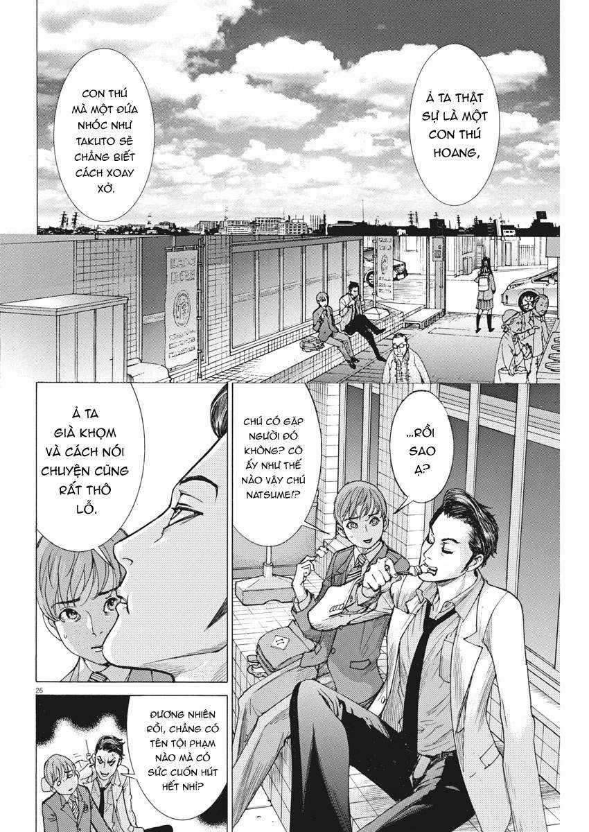 Hôn lễ của Arata Natsume Chapter 2 trang 26