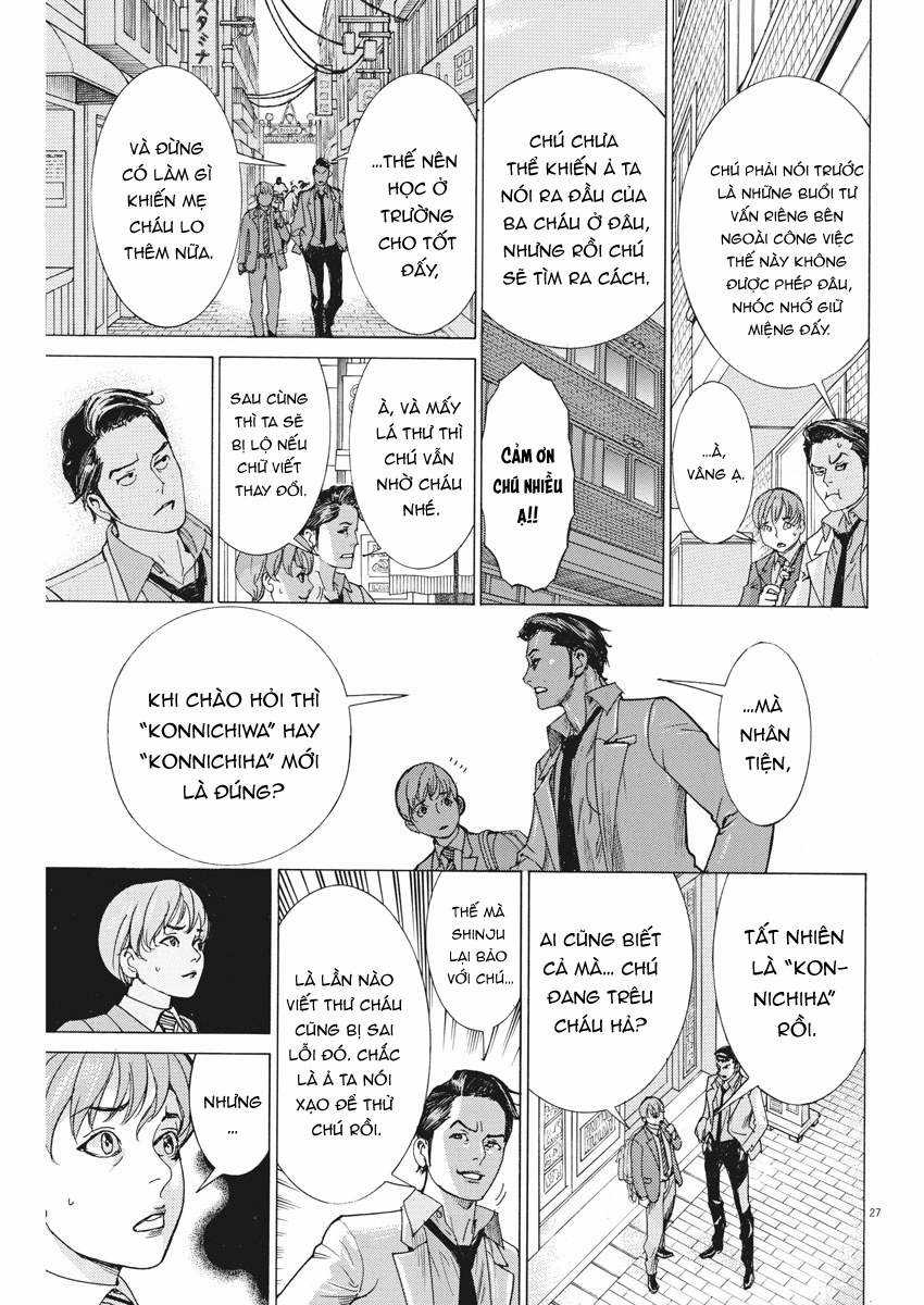 Hôn lễ của Arata Natsume Chapter 2 trang 27