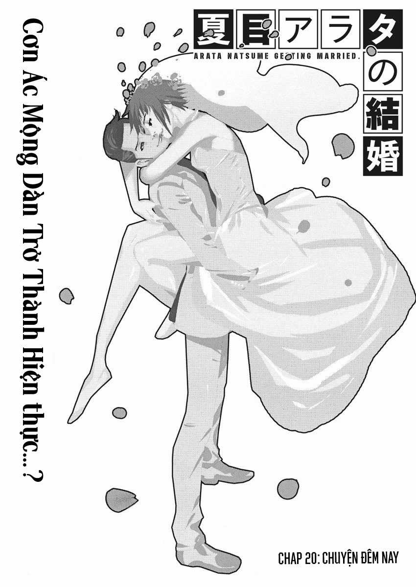 Hôn lễ của Arata Natsume Chapter 20 trang 2