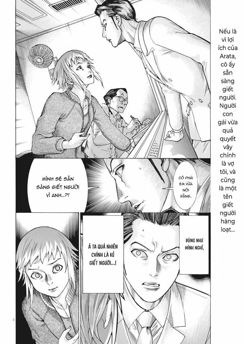 Hôn lễ của Arata Natsume Chapter 20 trang 3