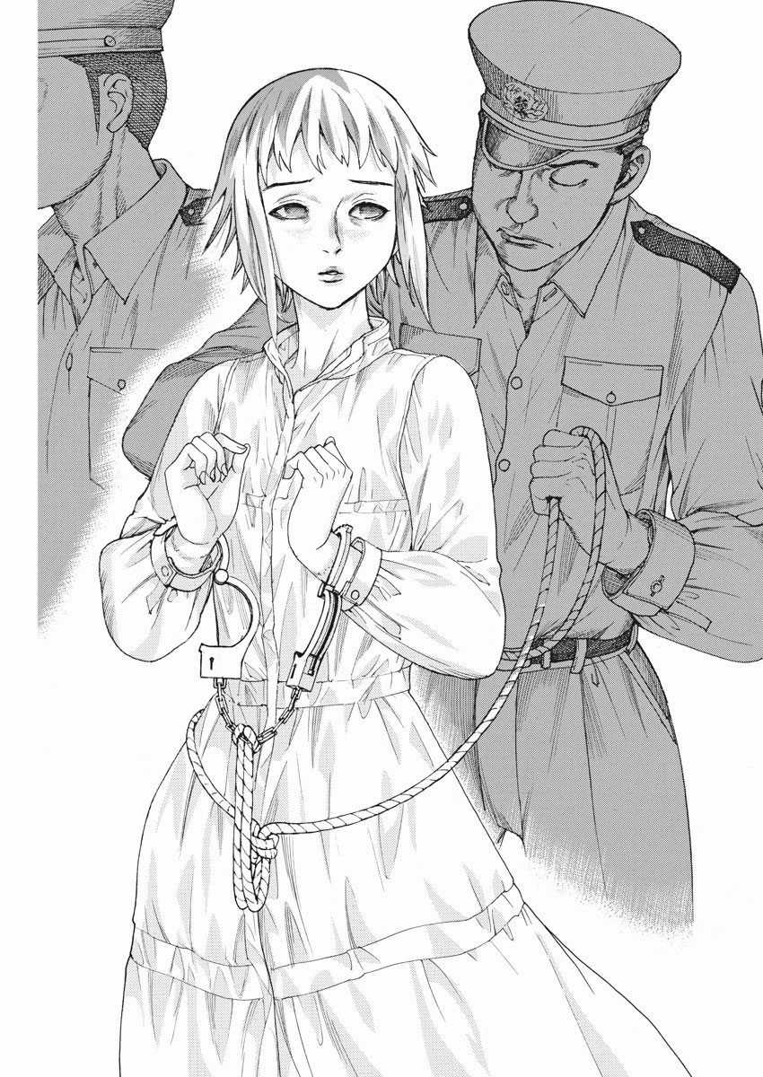 Hôn lễ của Arata Natsume Chapter 21 trang 21