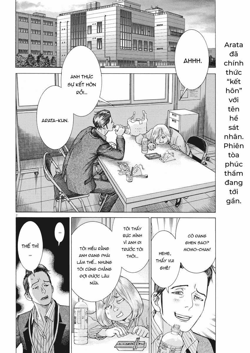 Hôn lễ của Arata Natsume Chapter 21 trang 3