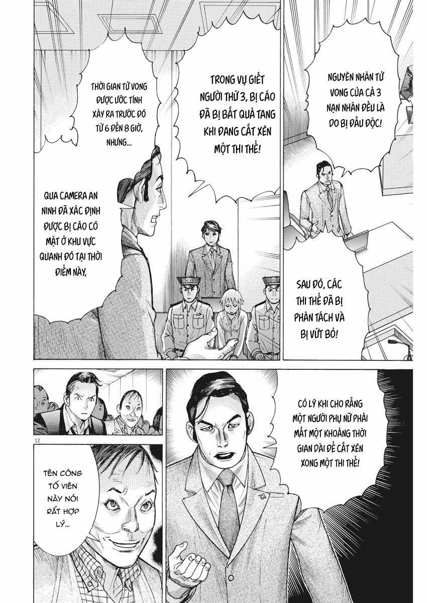 Hôn lễ của Arata Natsume Chapter 22 trang 13