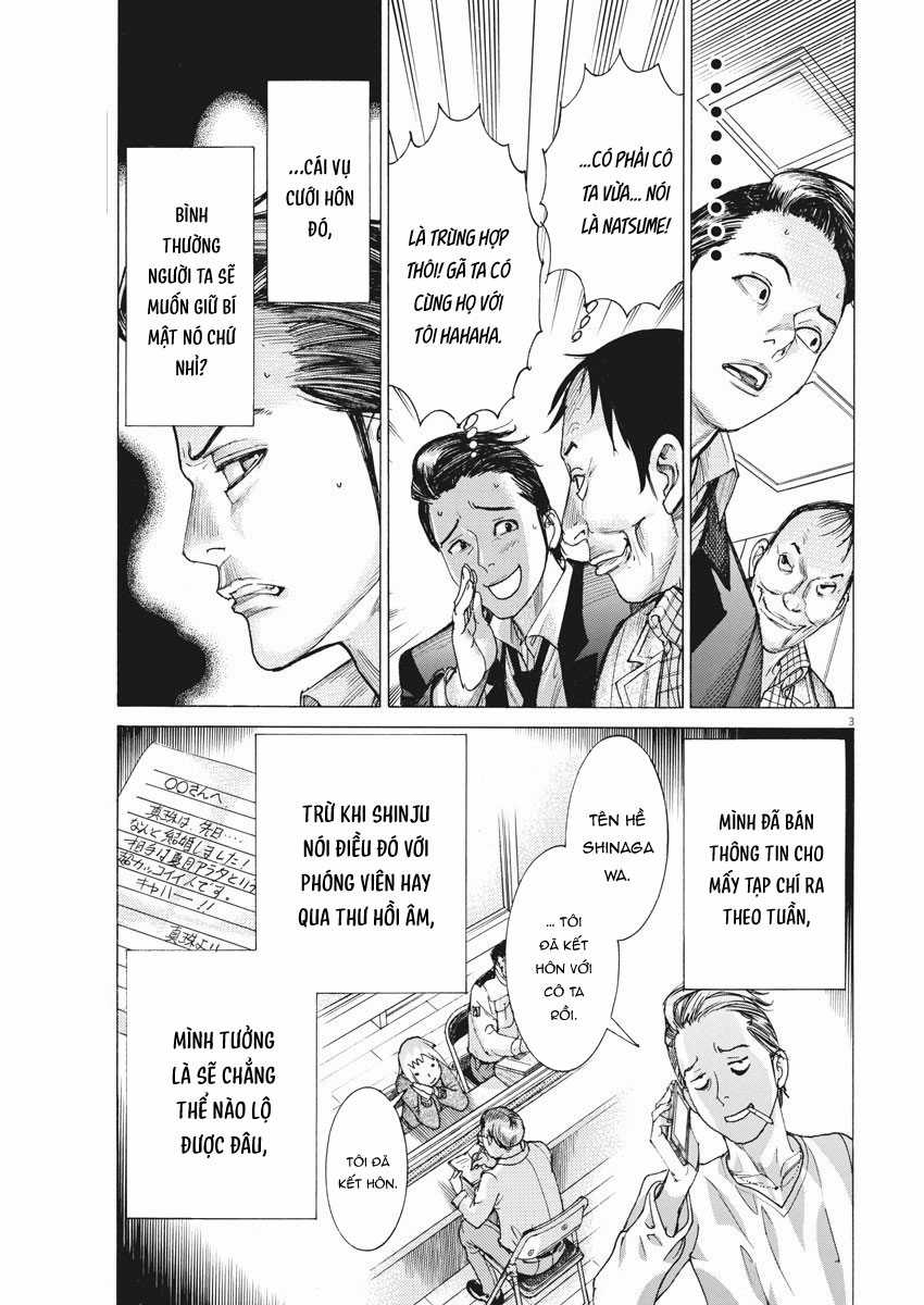 Hôn lễ của Arata Natsume Chapter 22 trang 4