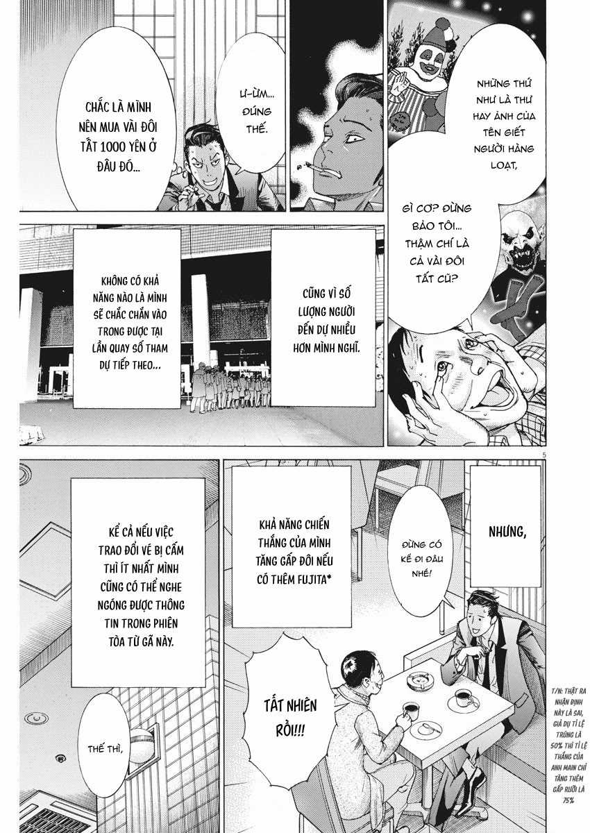 Hôn lễ của Arata Natsume Chapter 23 trang 6