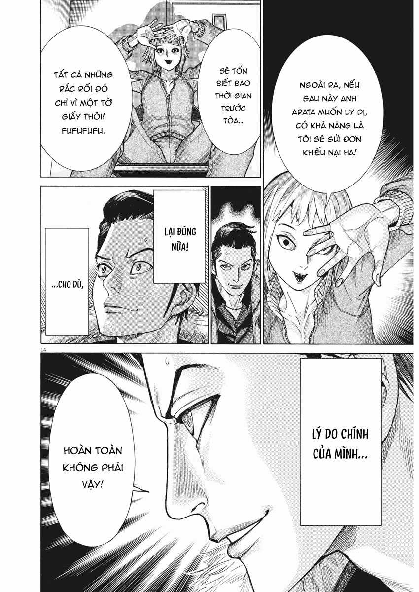 Hôn lễ của Arata Natsume Chapter 24 trang 14