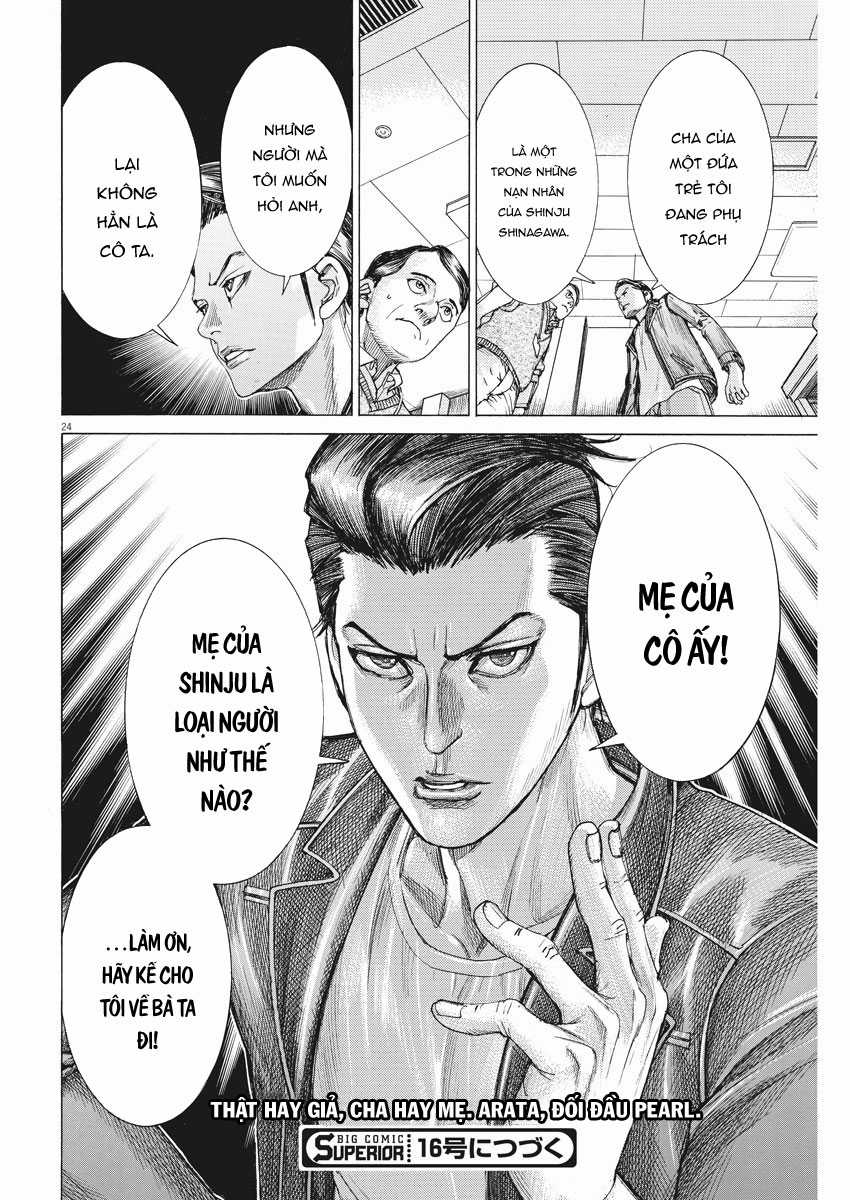 Hôn lễ của Arata Natsume Chapter 25 trang 25