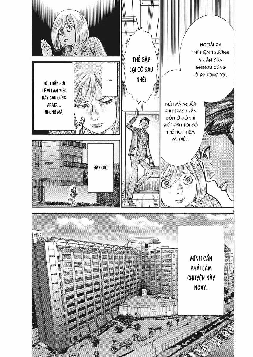 Hôn lễ của Arata Natsume Chapter 25 trang 4