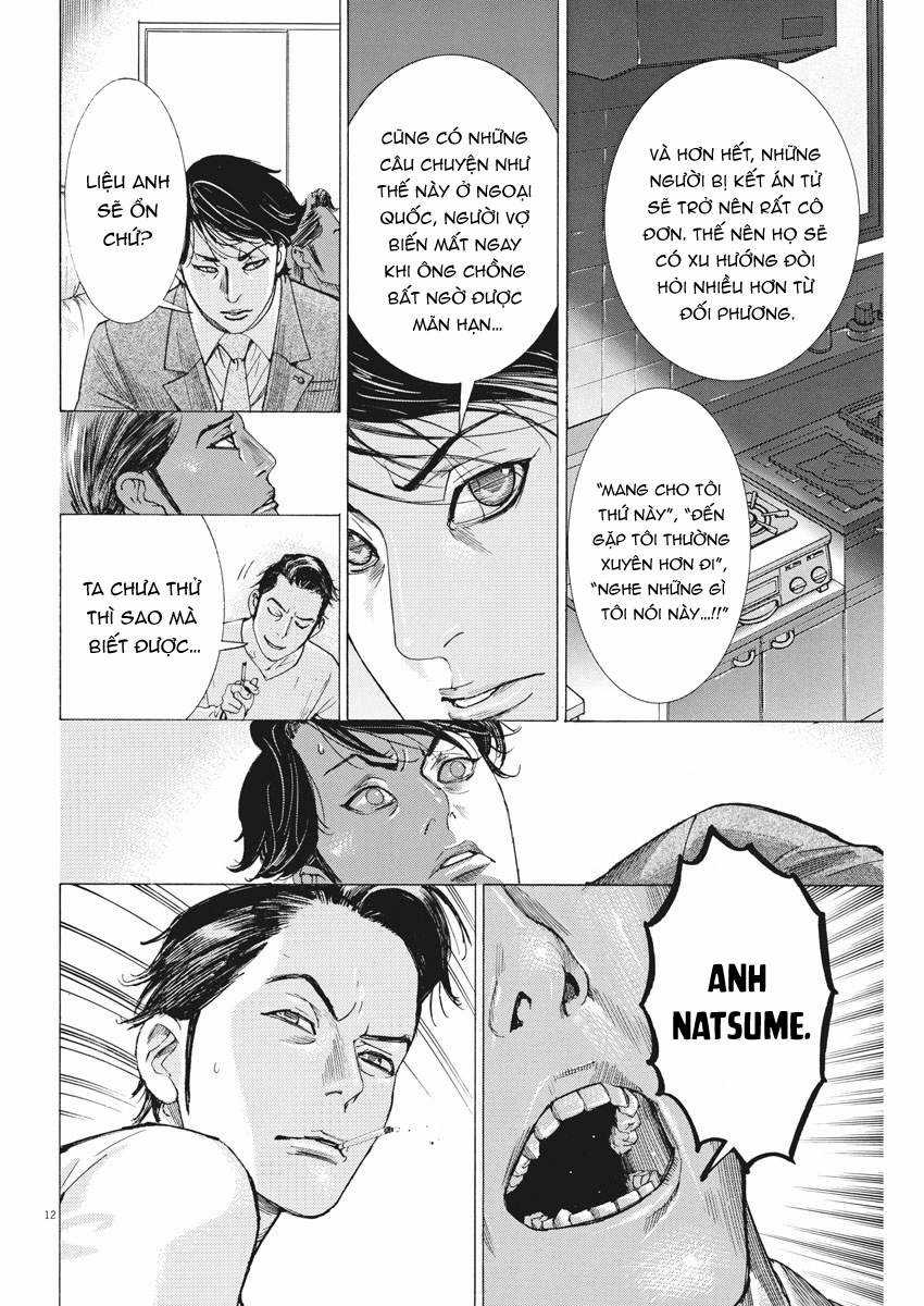 Hôn lễ của Arata Natsume Chapter 3 trang 13