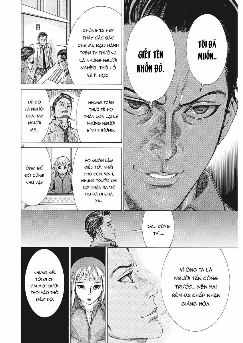 Hôn lễ của Arata Natsume Chapter 4 trang 23