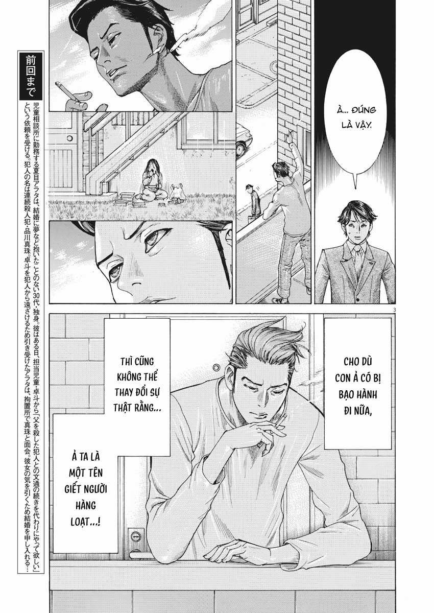 Hôn lễ của Arata Natsume Chapter 4 trang 4