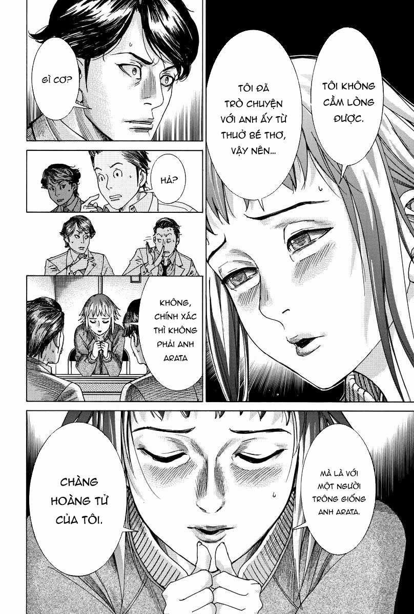 Hôn lễ của Arata Natsume Chapter 5 trang 17