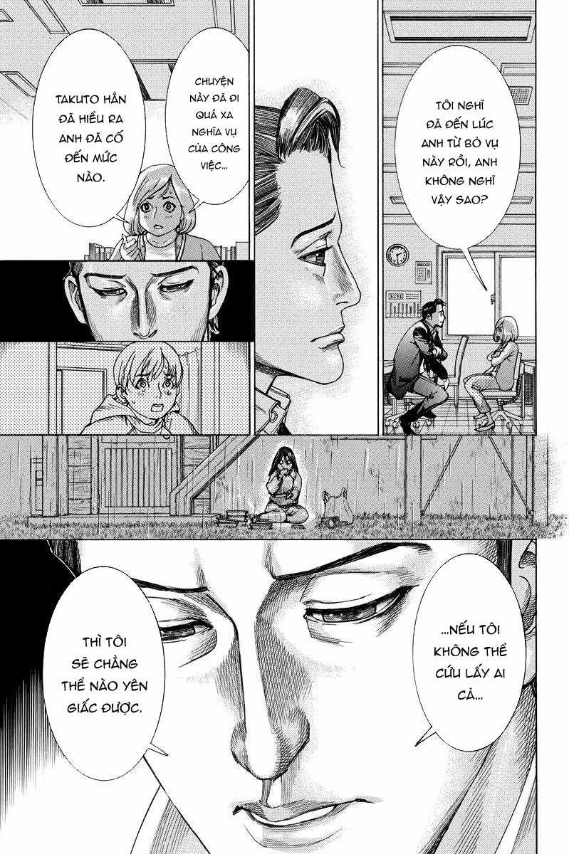 Hôn lễ của Arata Natsume Chapter 5 trang 24