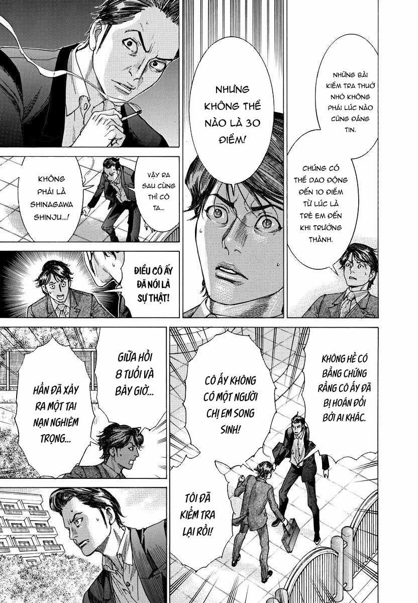 Hôn lễ của Arata Natsume Chapter 6 trang 13