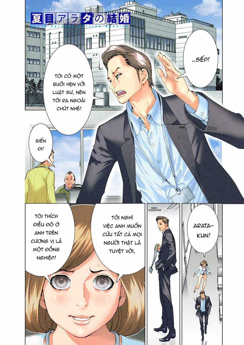 Hôn lễ của Arata Natsume Chapter 6 trang 2